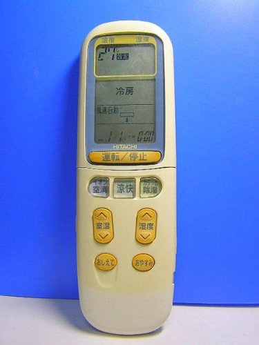 【中古】日立 エアコンリモコン RAR-2U1|Come to Store