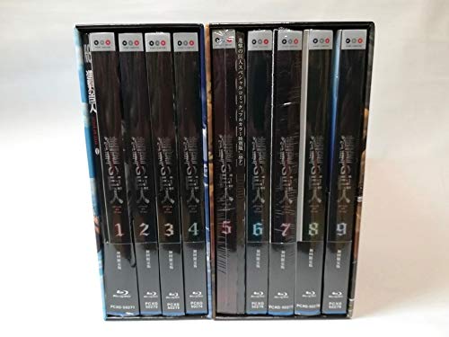 【中古】進撃の巨人 (初回生産限定盤) 全9巻セット [マーケットプレイス Blu-rayセット]｜Come to Store