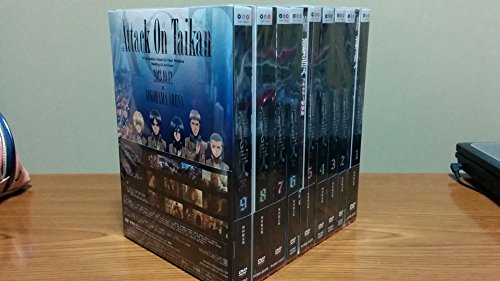 【中古】進撃の巨人 (初回生産限定盤) 全9巻セット [マーケットプレイス DVDセット]