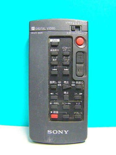 【中古】ソニー ビデオカメラリモコン RMT-805 15,068円