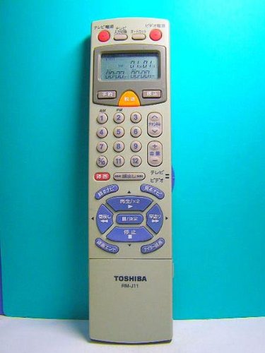 【中古】東芝 ビデオリモコン RM-J11