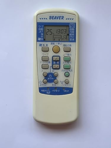 【中古】ビーバー エアコンリモコン RKX502A001M