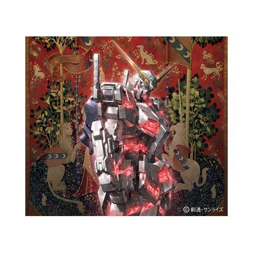 【中古】UnChild 【期間生産限定盤】
