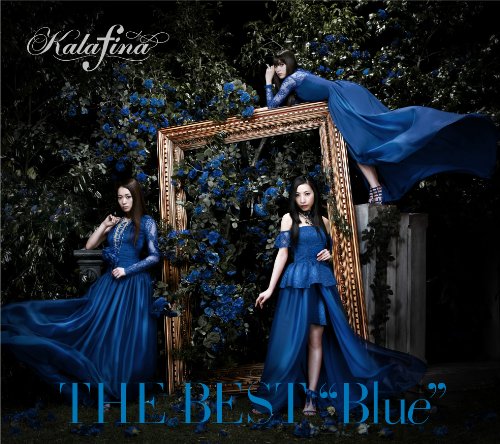 【中古】THE BEST Blue(初回生産限定盤)(Blu-ray Disc付)｜Come to Store