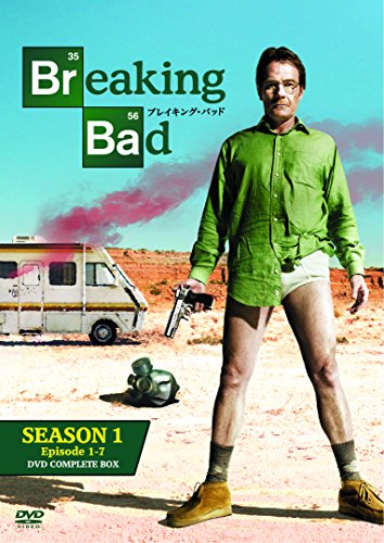 【中古】ブレイキング・バッド SEASON 1 - COMPLETE BOX [DVD]