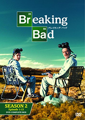 【中古】ブレイキング・バッド SEASON 2 - COMPLETE BOX [DVD]