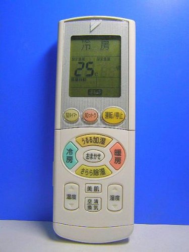 【中古】ダイキン エアコンリモコン ARC444A15｜Come to Store