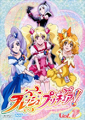 【中古】フレッシュプリキュア! 7(第19話 第21話) [レンタル落ち]｜Come to Store