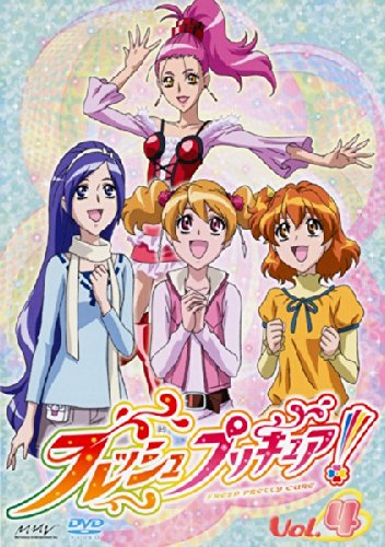 【中古】フレッシュプリキュア! 4(第10話 第12話) [レンタル落ち]