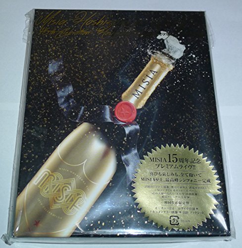 【中古】MISIA 星空のライヴVII -15th Celebration- Hoshizora Symphony Orchestra(初回生産限定盤) [Blu-ray]