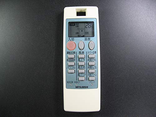 【中古】MITSUBISHI(三菱) 三菱 純正エアコン用リモコン NP101 M217V1426｜Come to Store