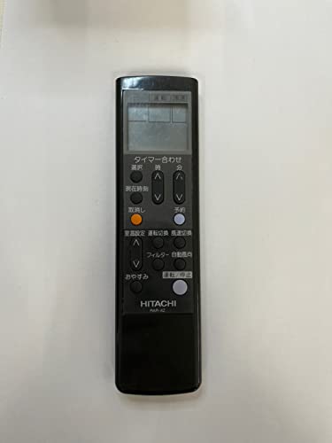 【中古】日立 エアコンリモコン RAR-4Z｜Come to Store