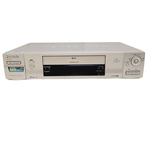【中古】S-VHSビデオデッキ　パナソニック　NV-SV1