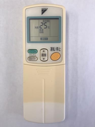 【中古】ダイキン エアコンリモコン ARC432A3|Come to Store