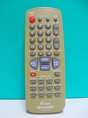 【中古】シャープ ビデオリモコン G1548SA