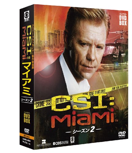 【中古】CSI:マイアミ コンパクト DVD-BOX シーズン2|Come to Store