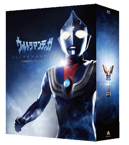 【中古】ウルトラマンティガ Complete Blu-ray BOX