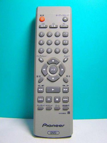【中古】パイオニア DVDリモコン VXX2803|Come to Store
