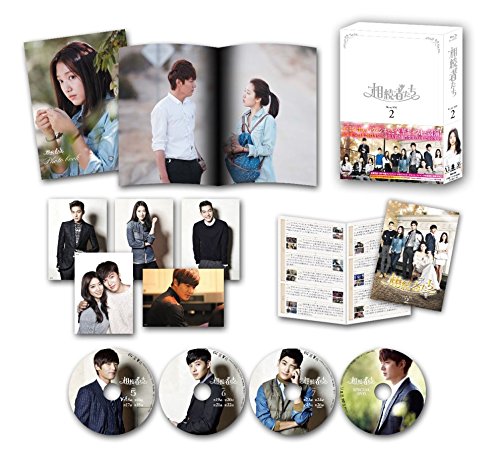 【中古】相続者たち Blu-ray BOX II｜Come to Store 36,596円