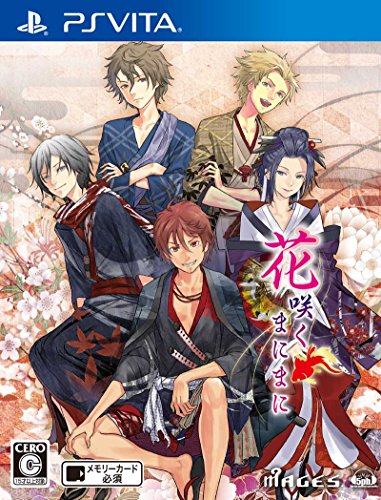 【中古】花咲くまにまに (通常版) - PSVita｜Come to Store