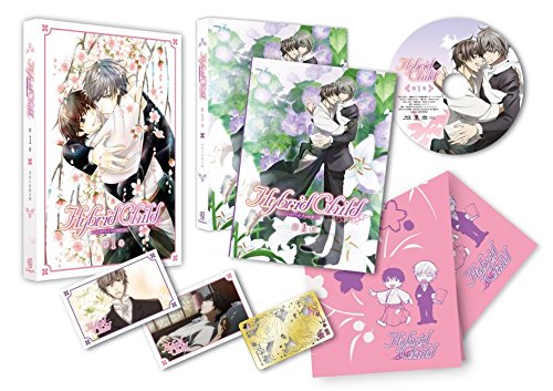 【中古】Hybrid Child 第1巻 [DVD]