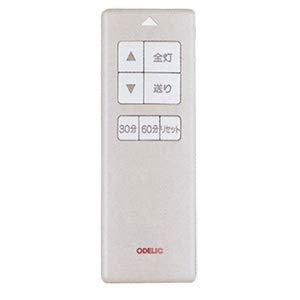 【中古】ODELIC 照明用 付属リモコン SGM-910IV