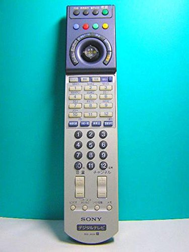 【中古】ソニー デジタルテレビリモコン RM-J404|Come to Store