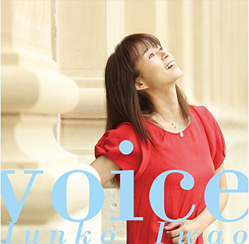 【中古】voice|Come to Store