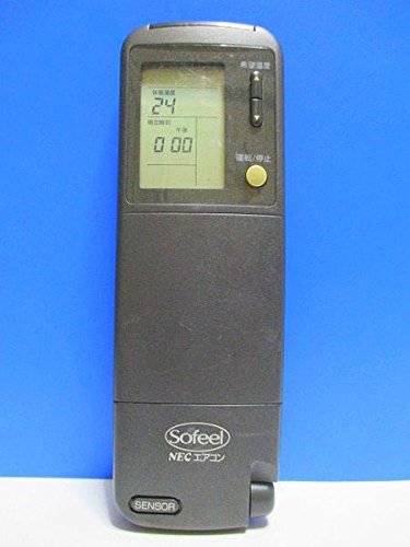 【中古】NEC エアコンリモコン NER-Z28A(K)|Come to Store