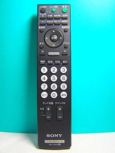 【中古】ソニー CSチューナーリモコン RMT-JSP01｜Come to Store