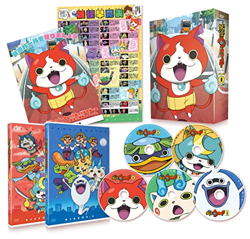 【中古】妖怪ウォッチ DVD BOX 1｜Come to Store
