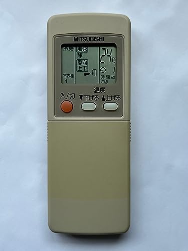 【中古】三菱 エアコンリモコン GP85