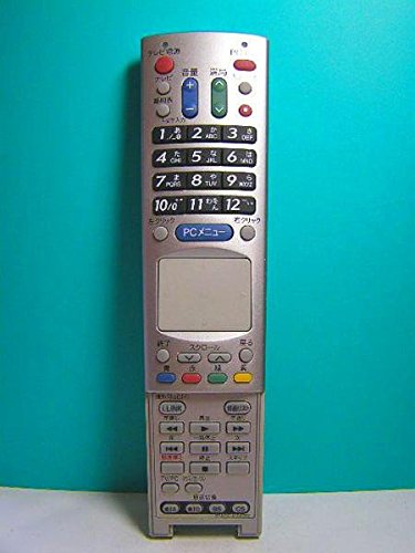 【中古】シャープ PCリモコン RRMCG1010ACPZ｜Come to Store