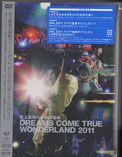 【中古】史上最強の移動遊園地　ＤＲＥＡＭＳ　ＣＯＭＥ　ＴＲＵＥ　ＷＯＮＤＥＲＬＡＮＤ　２０１１（ローソン限定版）
