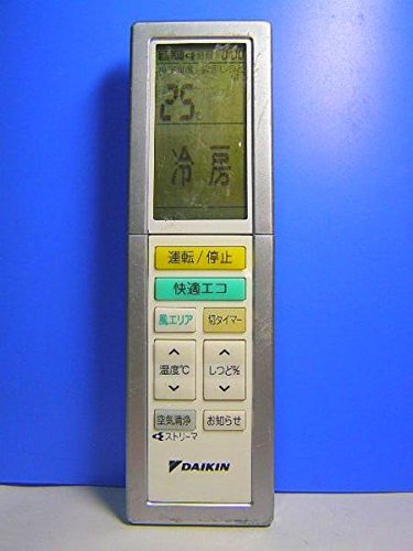 【中古】ダイキン エアコンリモコン ARC456A32|Come to Store