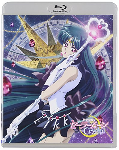 【中古】アニメ 「美少女戦士セーラームーンCrystal」Blu-ray 【通常版】10