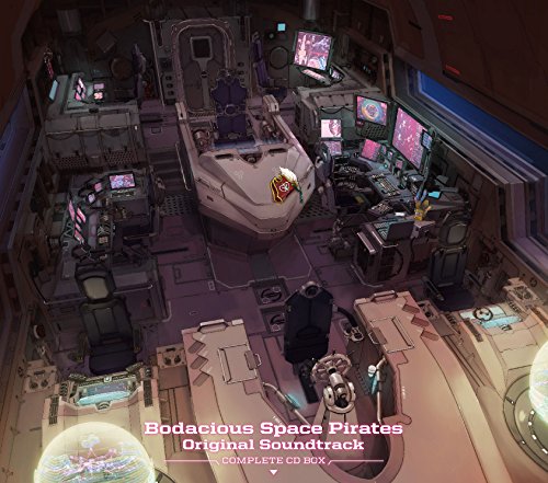【中古】モーレツ宇宙海賊 オリジナル サウンドトラック コンプリートCD-BOX