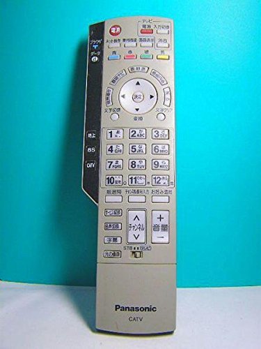 【中古】パナソニック CATVリモコン EUR7630ZCO
