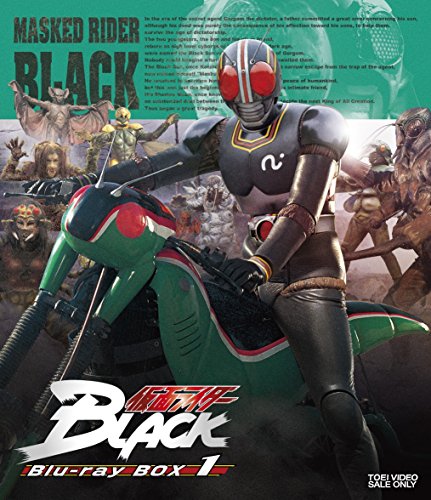 【中古】仮面ライダーBLACK Blu‐ray BOX 1 [Blu-ray]