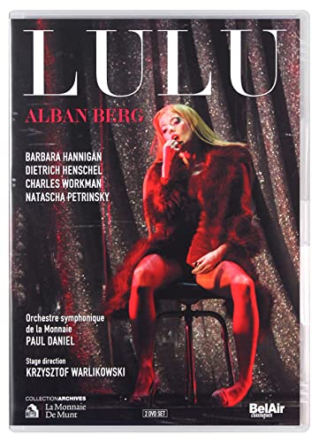 【中古】Lulu [DVD]