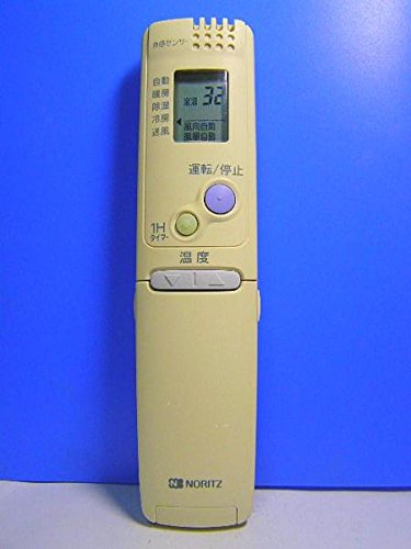 【中古】ノーリツ エアコンリモコン RCA-871M|Come to Store