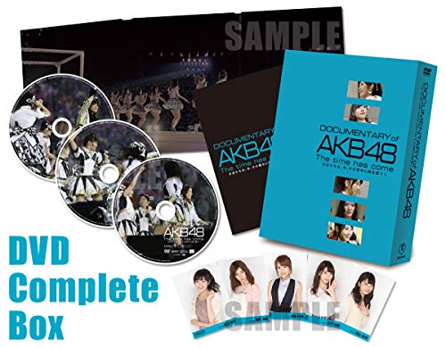 【中古】DOCUMENTARY of AKB48 The time has come 少女たちは、今、その背中に何を想う? コンプリートDVD-BOX