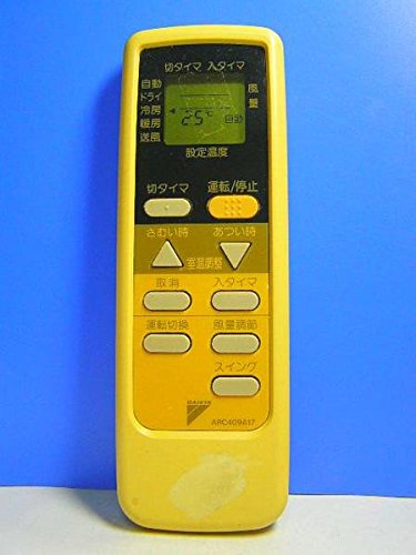 【中古】ダイキン エアコンリモコン ARC409A17｜Come to Store