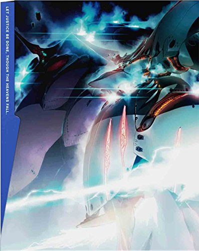 【中古】アルドノア・ゼロ 2(完全生産限定版) [DVD]