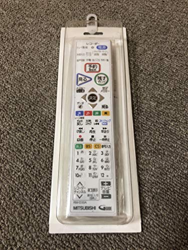 【中古】三菱純正パーツ BDレコーダー用リモコン RM-D30A(RM-D30の代替品) MITSUBISHI|Come to Store