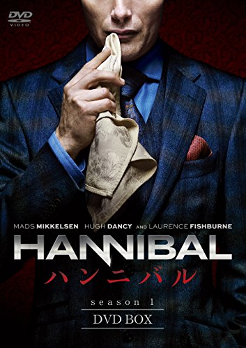 【中古】HANNIBAL/ハンニバル DVD BOX｜Come to Store