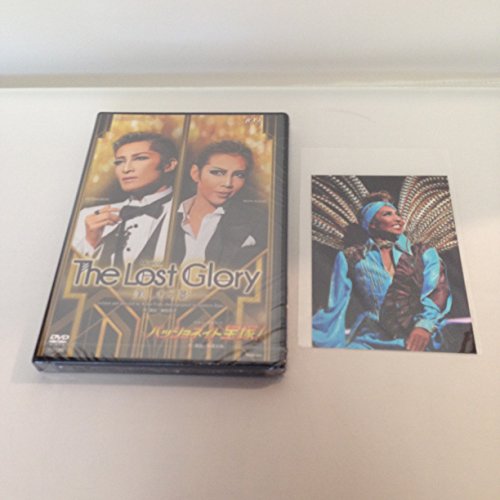 【中古】『The Lost Glory &mdash;美しき幻影&mdash;』『パッショネイト宝塚! 』 [DVD]｜Come to Store