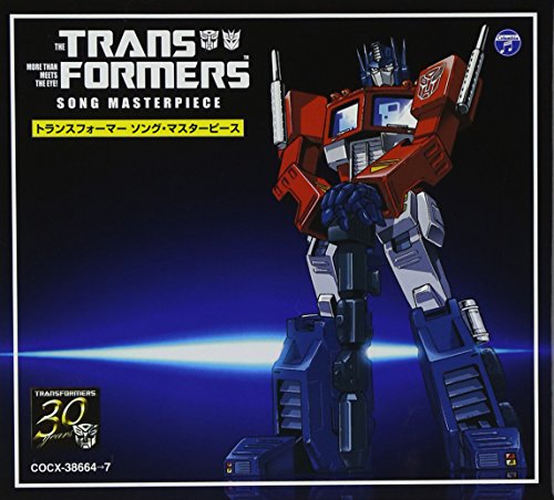 【中古】トランスフォーマー ソング・マスターピース