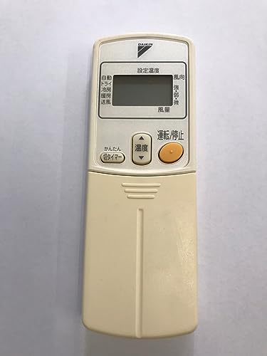 【中古】ダイキン エアコンリモコン ARC424A1｜Come to Store