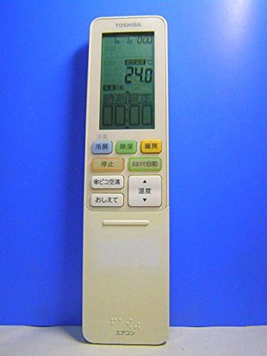 【中古】東芝 エアコンリモコン WH-RA01JJ｜Come to Store 10,557円